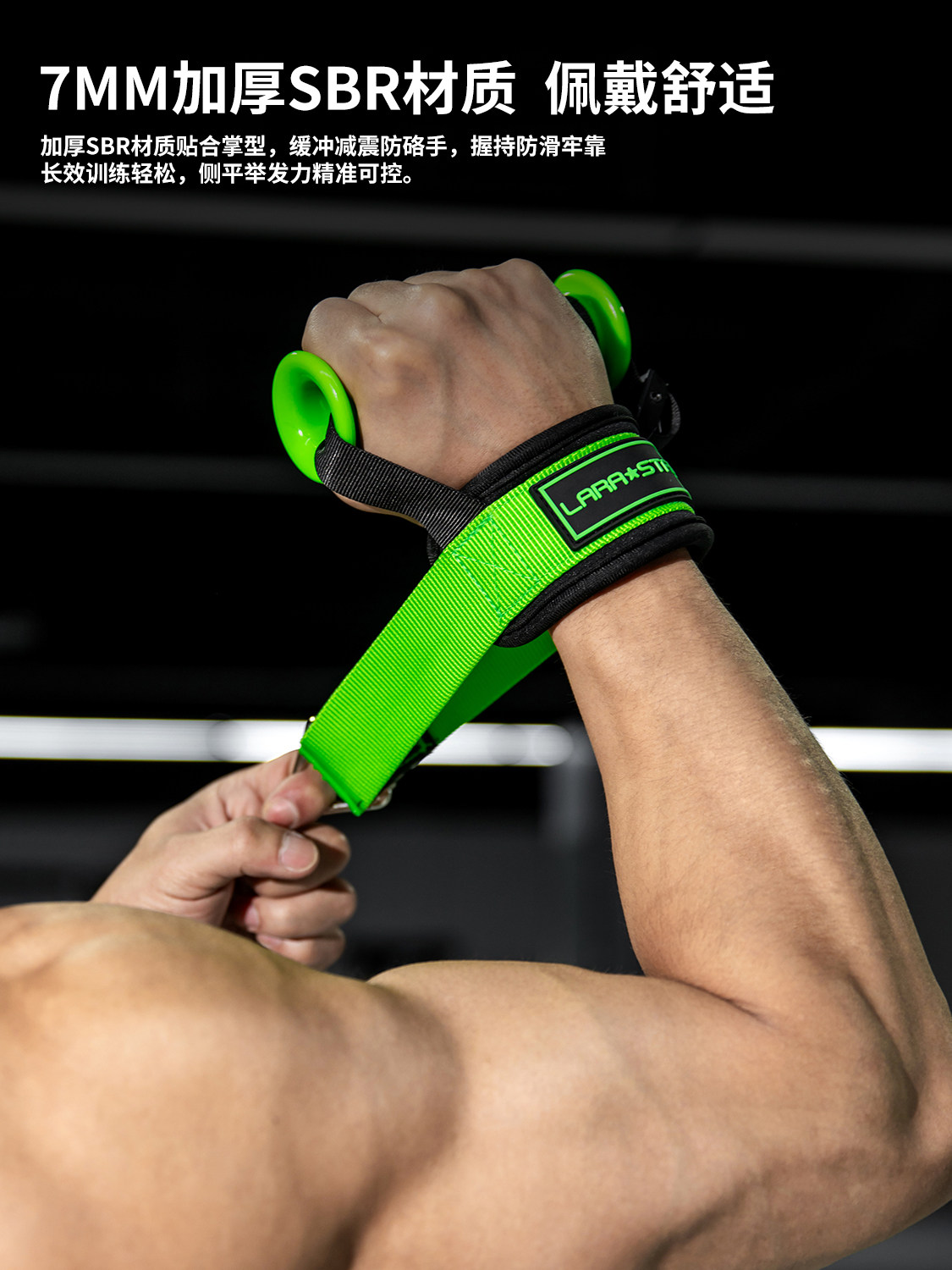 フィットネスケーブルハンドル、滑り止めグリップ。ラテラルレイ - Lat Pulldown Cable のレビューと価格