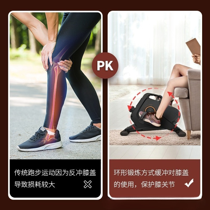 磁気楕円運動マシン ミニスペースウォーカー 家庭用フィットネ - Home Gym Portable のレビューと価格