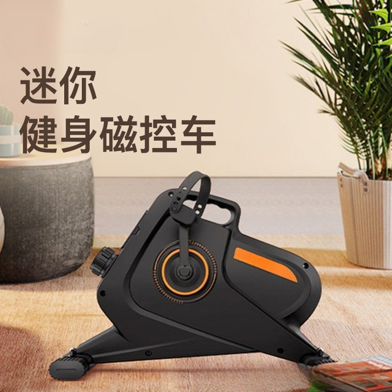 磁気楕円運動マシン ミニスペースウォーカー 家庭用フィットネ - Home Gym Portable のレビューと価格