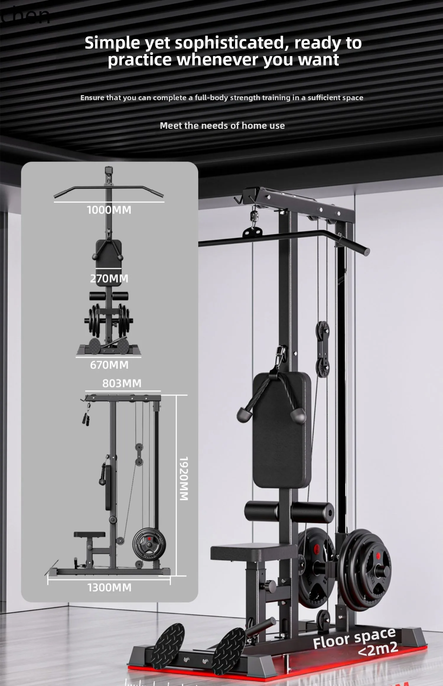 YY-プルダウントレーナー ホームシングルサイド フライング - All In One Gym Home Equipment のレビューと価格